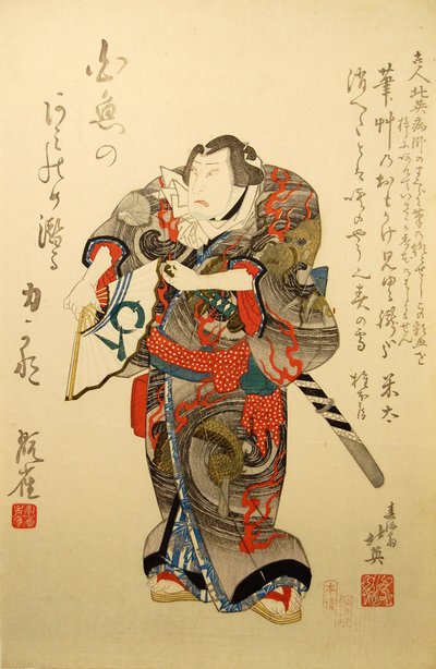 四代目歌舞伎役者・中村歌右衛門が岩川次郎吉役で関取S. 作： Shunbaisai Hokuei