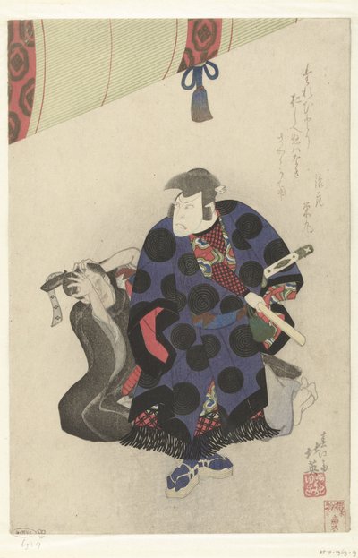 中村 歌右衛門 あｌｓ 市川 ゴエモン 作： Shunbaisai Hokuei