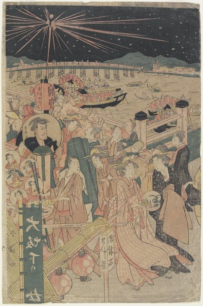 夏祭りの花火 作： Shunko Shunko