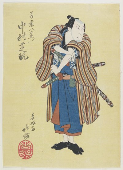 俳優中村史観、19世紀初頭 作： Shunkosai Hokushu