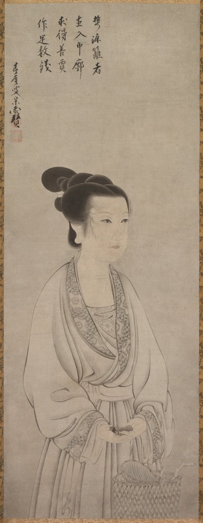 Re i SHO Jolin の方が怒って、1500 です。 作： Shunoku Sōen