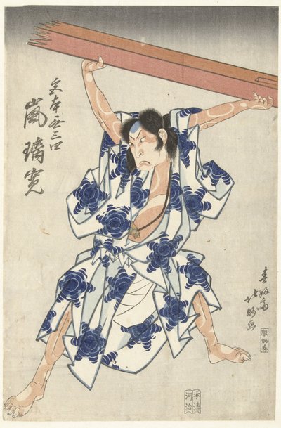 嵐 罹患 あｌｓ 宮本 武蔵 作： Shunpusai Hokumyo