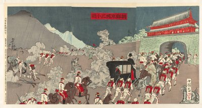 大島少将、松桓で敵を撃破 大島書斎 清閑をやぶるの図 作： Shunsai Toshimasa