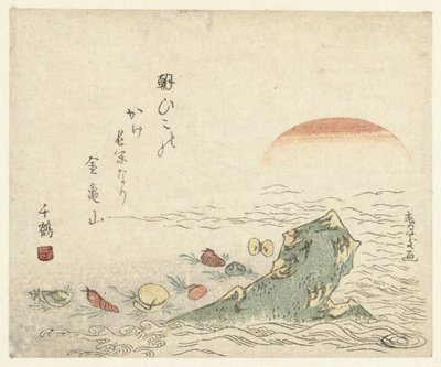 海岸の日の出 作： Shunshi