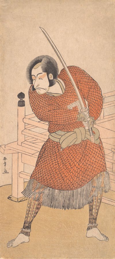 五代目團十郎、鎖帷子、1786年。 作： Shunsho