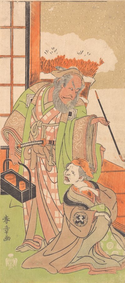 戯曲「かわらぬ花」二幕の一場面 鉢木栄、1769年12月。 作： Shunsho