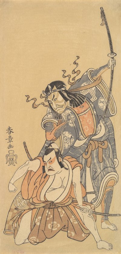 Ｓせね ｆろｍ テェ Ｄラマ 祖が も夜 愛護 の 若松、 建てｄ １７６９。 作： Shunsho