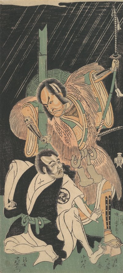 1769年春の戯曲「蘇我愛護」第三幕の一場面。 作： Shunsho