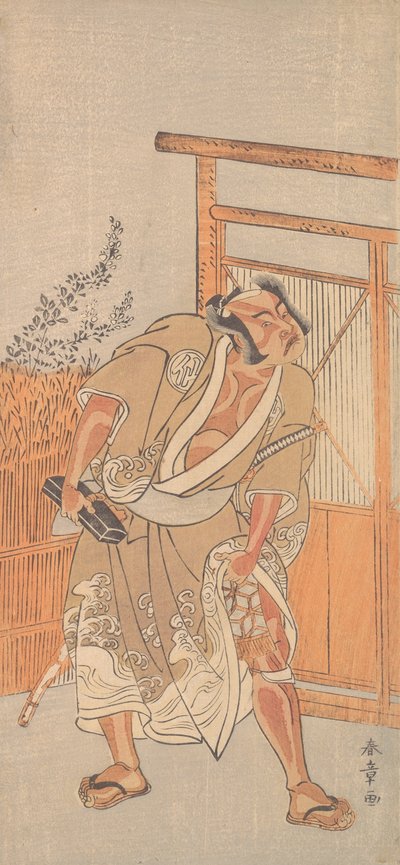 俳優 二代目 中村助五郎 黒漆の郵便箱を持った男 1774年。 作： Shunsho