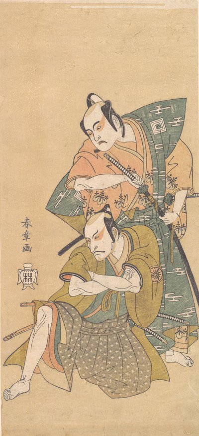 武士役の二代目俳優市川彌生。 1765年。 作： Shunsho