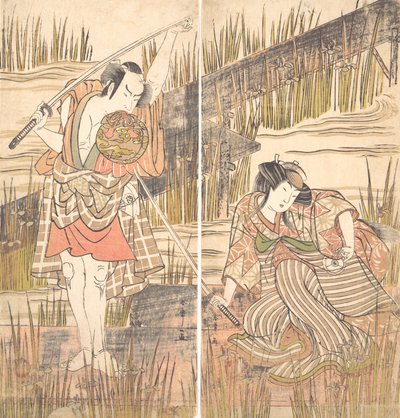 俳優 尾上松介 両手で頭上に刀を構える 1778年。 作： Shunsho