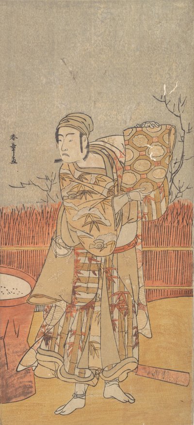 18世紀後半の錦を掲げる三代目沢村宗十郎。 作： Shunsho