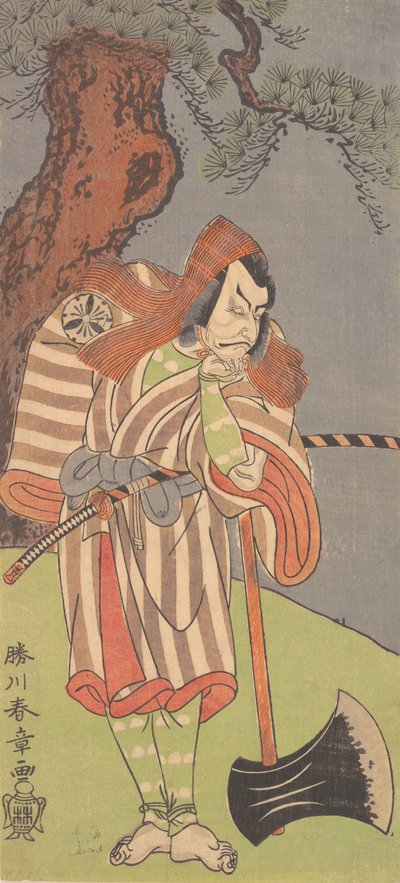 四代目團十郎のあごを手に…, 1770. 作： Shunsho