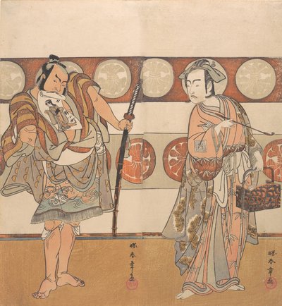 三代目市川彌生と二代目中村助五郎。 1791年。 作： Shunsho
