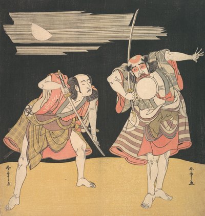 てぇ あｃとｒｓ オタに 巴紋 位 案ｄ バンド 密頃 位、 か。 １７７６。 作： Shunsho