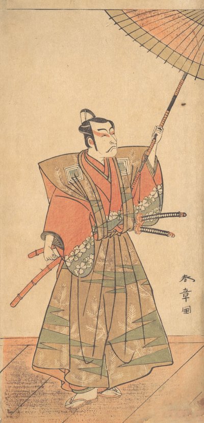 五代目市川團十郎の武士姿の袴姿で、1774年と思われる。 作： Shunsho