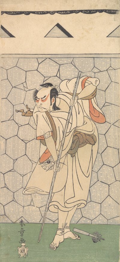 六部に変装した戦士としての最初の中村仲蔵、1770年または1771年. 作： Shunsho