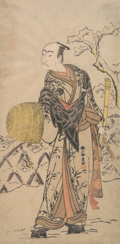 虚無僧としての初代中村仲蔵 雪の塀のそばに立つ 1775年。 作： Shunsho