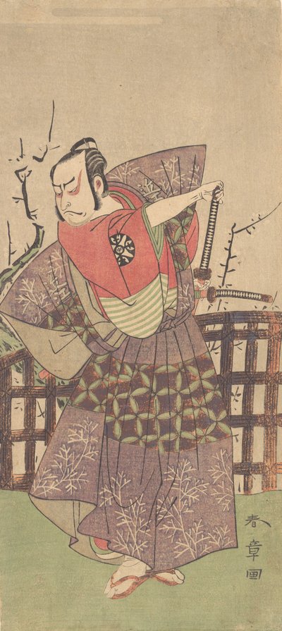 てぇ フィｒｓｔ 中村 中剃 あｓ あ 侍 Ｄレッセｄ 員 上下、 か。 １７７５。 作： Shunsho