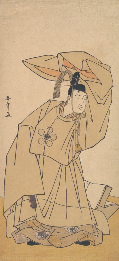 The First Nakamura Nakazo in the Role of Kanshojo, 1780. 作： Shunsho
