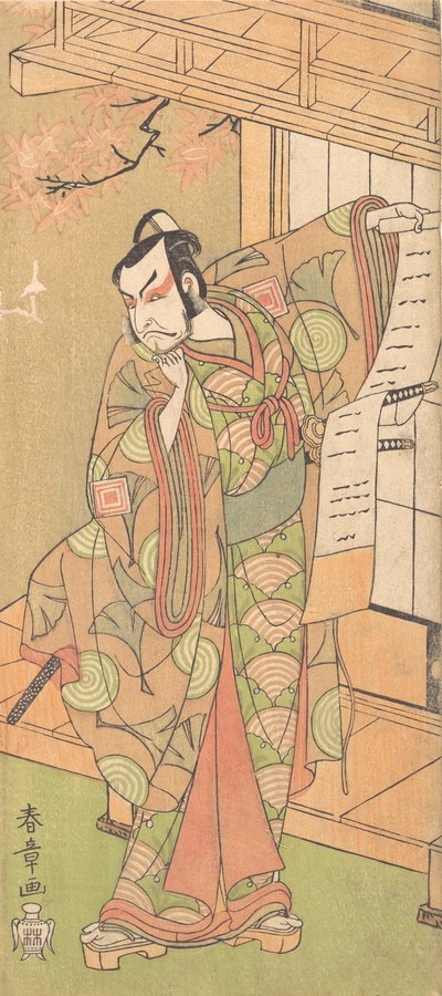 四代目市川團十郎の高位武士、おそらく1770年。 作： Shunsho