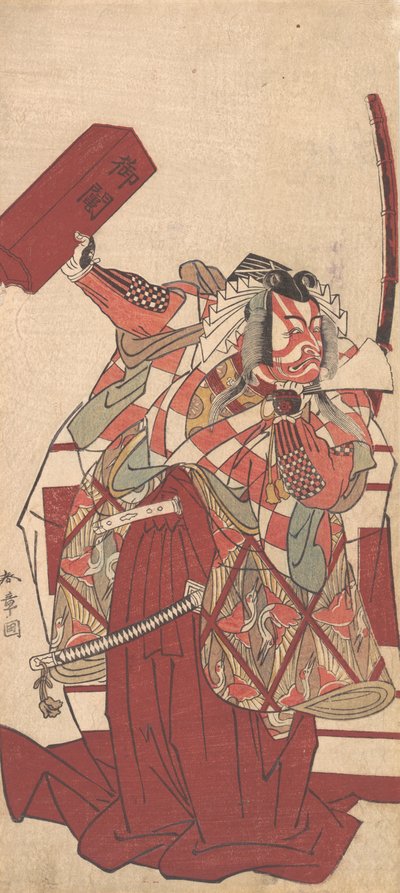 てぇ フォウｒｔｈ 市川 団ジュロ 員 しばらく、 １２ｔｈ 門ｔｈ、 １７７４。 作： Shunsho