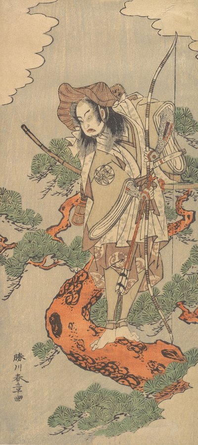 武士としての九代目市村羽左衛門。 1773年。 作： Shunsho