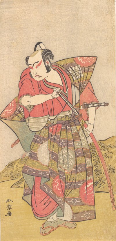派手な袴を着た武士としての二代目市川八百蔵、おそらく1773年。 作： Shunsho