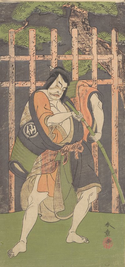 アウトローとしての二代目中村助五郎。 1771年。 作： Shunsho