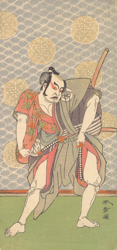 二代目獄門少兵衛中村助五郎、1771年2月。 作： Shunsho