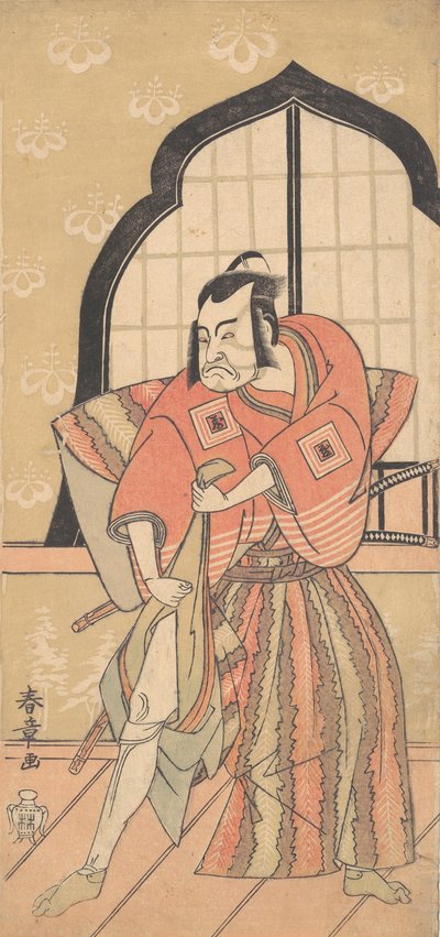 三代目市川團蔵 礼装袴姿の武士、1769年または 作： Shunsho