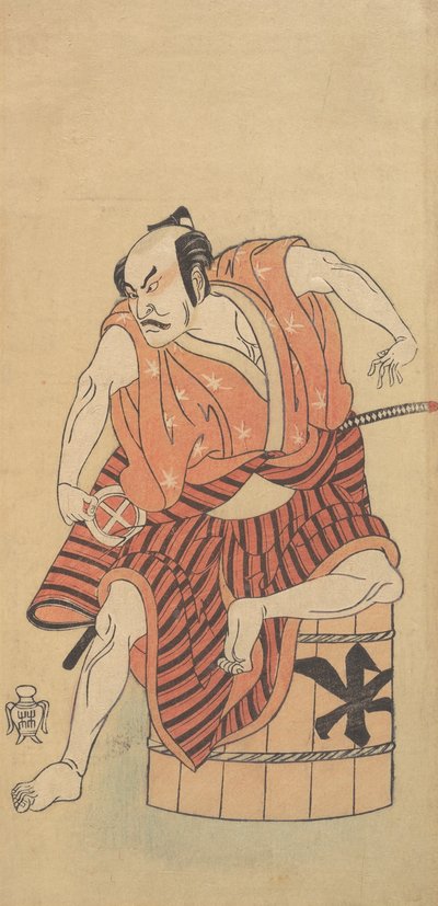 三代目大谷広右衛門、逆さ桶に座る男立として、1768年または1769年。 作： Shunsho