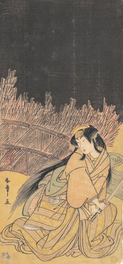 三代目 瀬川菊之丞 蹲る女 1778年 作： Shunsho
