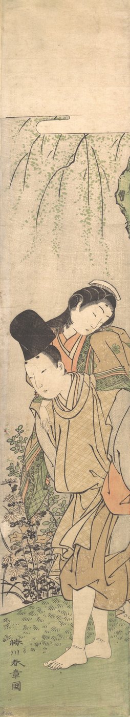 少女を背負った青年、18世紀後半。 作： Shunsho