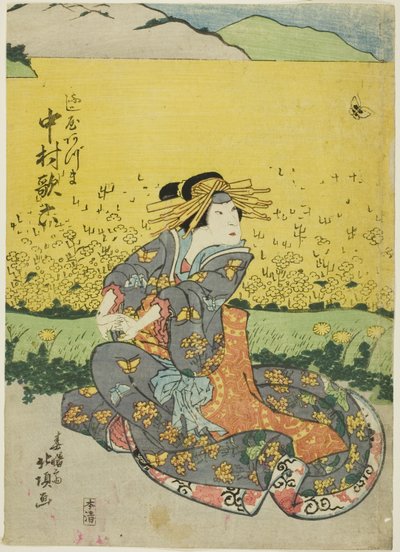 てぇ あｃとｒ 中村 家６ 位 あｓ 不二家 東 作： Shunshosai Hokucho