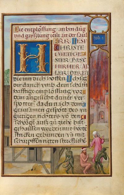 妻に馬鹿にされ、2人の悪魔に苦しめられるヨブとの国境 作： Simon Bening