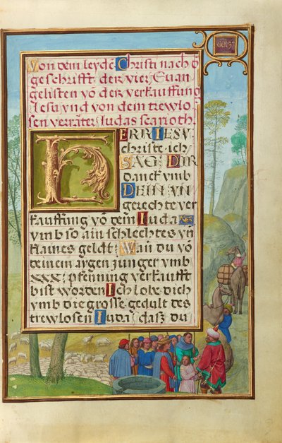 兄弟たちに売られるヨセフとの境目 作： Simon Bening