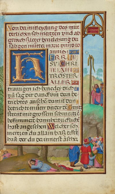 モーゼと十字架の蛇との国境 作： Simon Bening