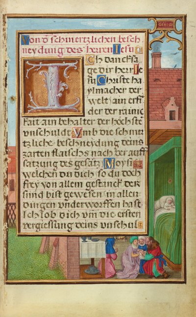 イサクの割礼との国境 作： Simon Bening