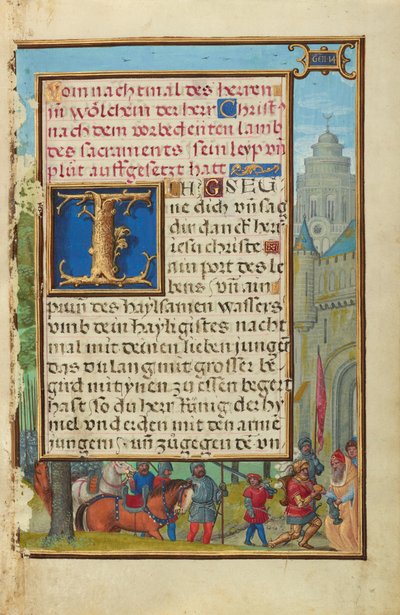 Grenze mit dem Treffen von Abraham und Melchisedek 作： サイモン・ベニング