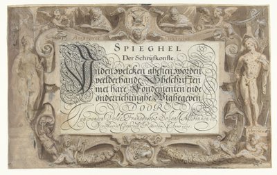  作： Simon Frisius