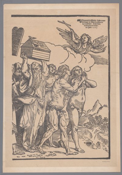 Joos Lambrecht に続く版画シリーズ De Triomf van Christus の 10 番目で最後の部分の複製 作： Simonau and Toovey