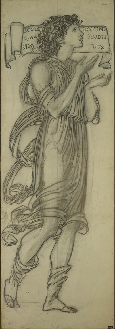 サミュエル (レディ チャペル東窓の漫画) 作： Sir Edward Burne Jones