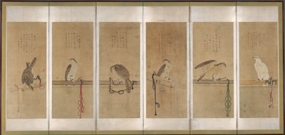 つながれたタカ、1606 年以前。 作： Soga Chokuan