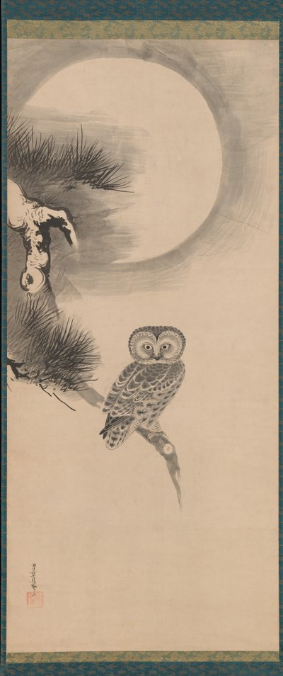 松の枝にとまるフクロウ、17世紀初頭。 作： Soga Nichokuan