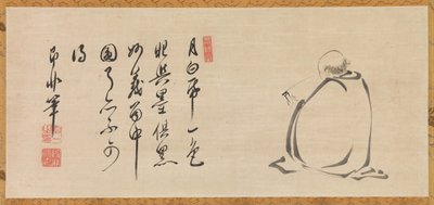 月光で読経、17世紀。 作： Sokuhi Nyoitsu