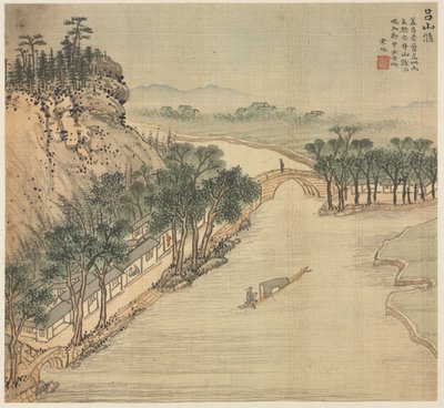 魯山ホイ 作： Song Xu