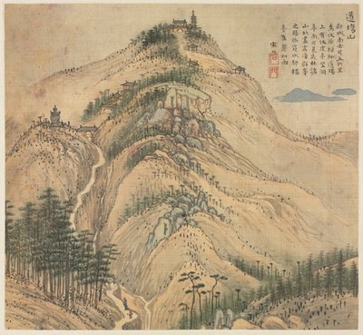 山ダオが歌う 作： Song Xu