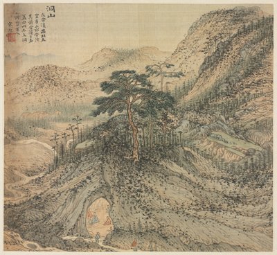 山ドングロット山、1500年代。 作： Song Xu