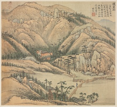 Mt. F Huang Huang (Mt. Phoenix) 作： Song Xu